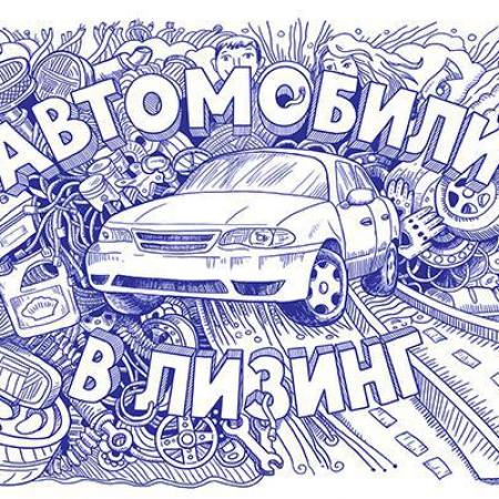 2015 йилнинг календари (Doodle услубида чизилган)